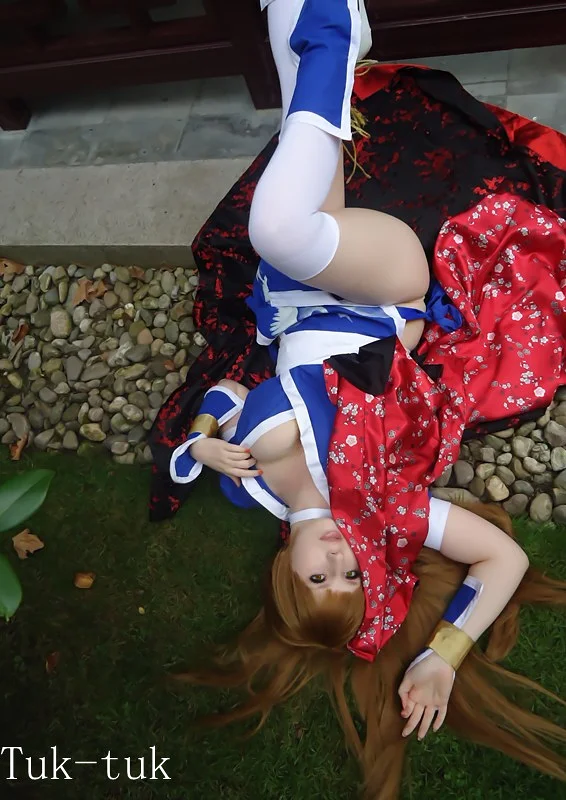 Cosplay-Cover: kasumi