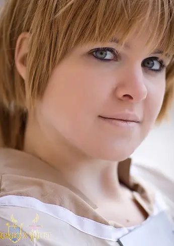 Cosplay-Cover: Antonio