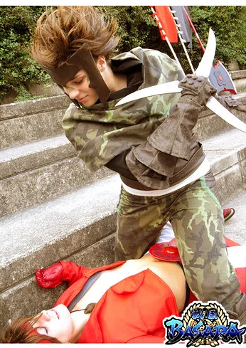 Cosplay-Cover: Sarutobi Sasuke