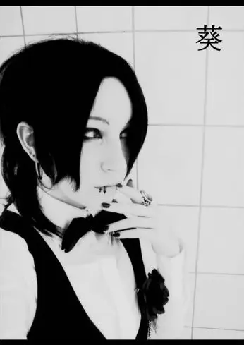 Cosplay-Cover: Aoi [Silly God Disco - Waiter]