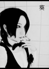 Cosplay-Cover: Aoi [Silly God Disco - Waiter]