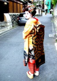 Cosplay-Cover: Maiko