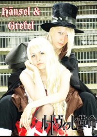 Cosplay-Cover: Gretel