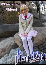 Cosplay-Cover: Moriyama Shiemi [Schooldress]