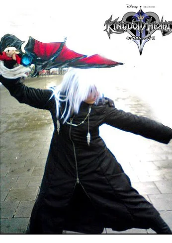Cosplay-Cover: Riku [Deep Dive]