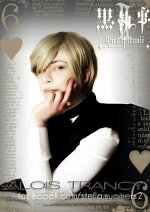 Cosplay-Cover: Alois Trancy