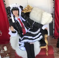 Cosplay-Cover: Celestia Ludenberg