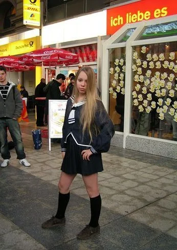 Cosplay-Cover: Uo-san