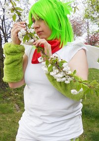 Cosplay-Cover: Shaymin [Skyform]