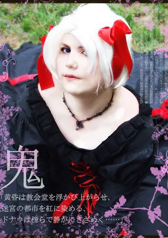 Cosplay-Cover: Allen Walker ~ Exorcist Doll