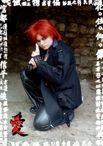 Cosplay-Cover: Black Gaara