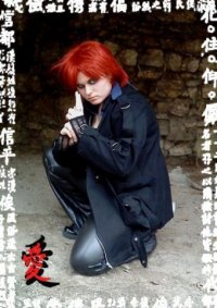 Cosplay-Cover: Black Gaara 