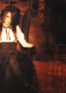 Cosplay-Cover: Mana