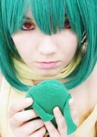 Cosplay-Cover: Ranka Lee