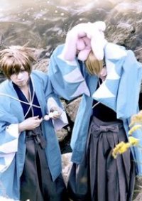 Cosplay-Cover: Shinpachi