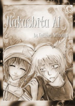 Cover: Nakushita Ai (-> Manga Magie V...die fertige Verso)