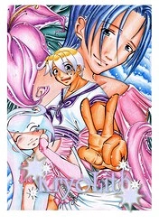Cover: Kryo Lith