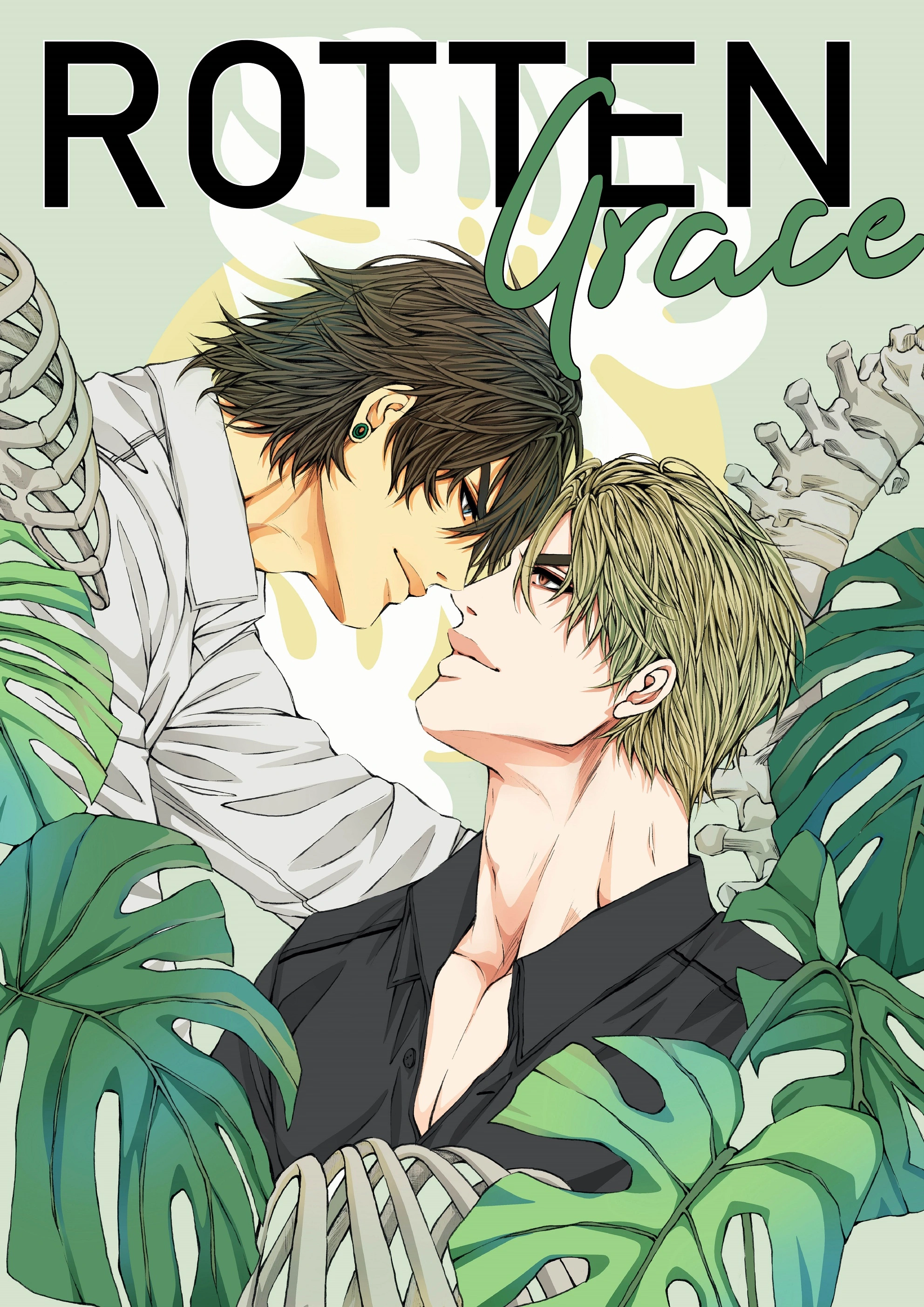 Cover: Rotten Grace