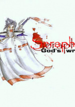 Cover: Seraphim