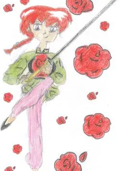 Cover: RaNmA