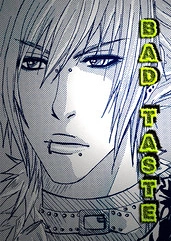 Cover: - - - Bad Taste - - -