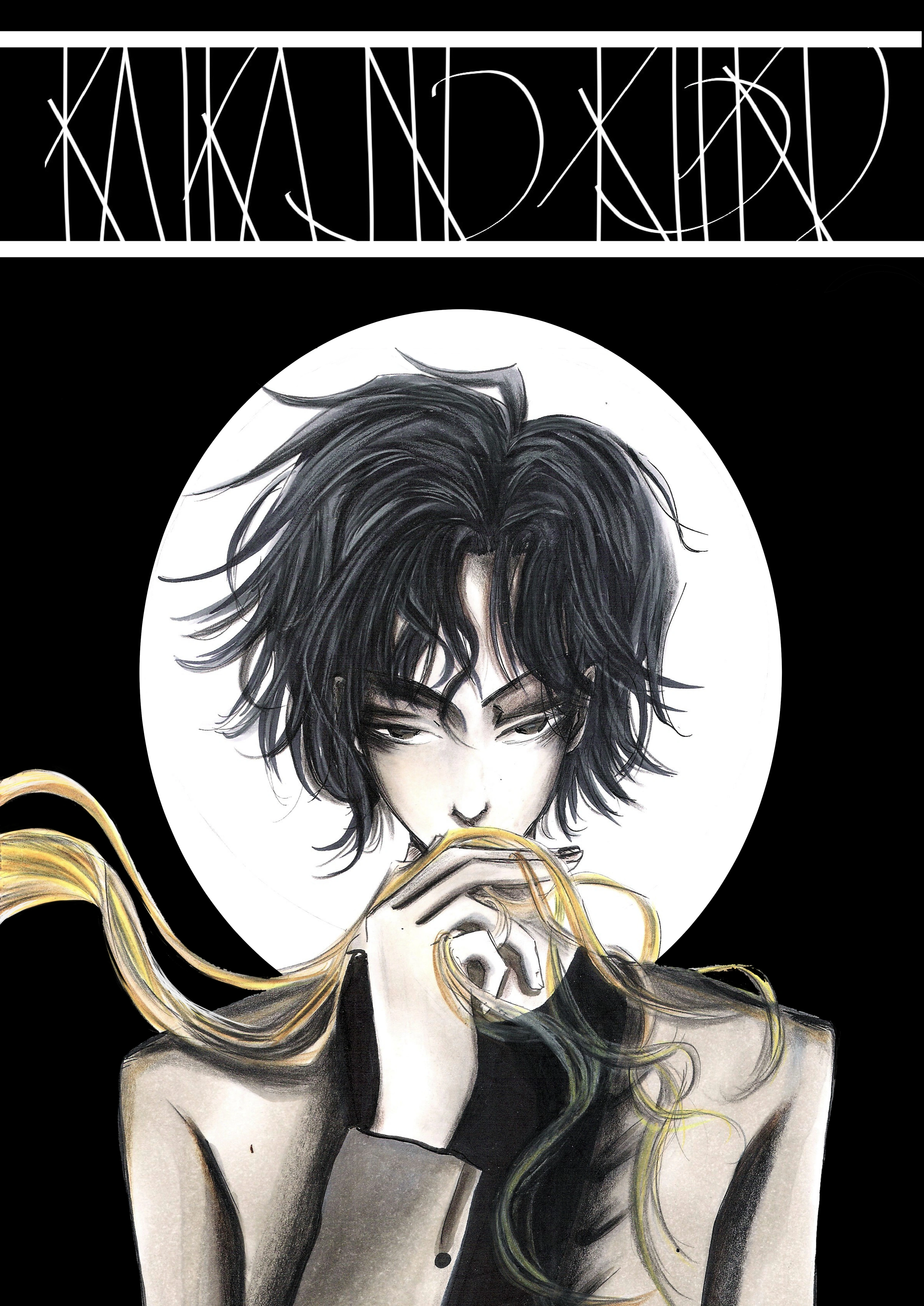 Cover: Kaika no Kioku