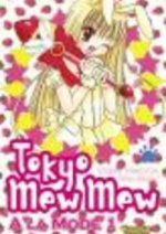 Cover: Tokyo Mew Mew a la mode doji