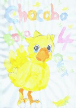 Cover: Alles Liebe dem Chocobo