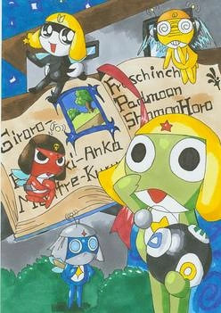 Cover: Die ultimative SGT Frog-Mitmach Doji!