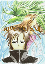 Cover: Save my Soul