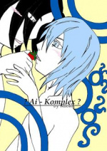 Cover: Ai-Komplex