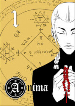 Cover: Anima - The Lesser Key Of Solomon
