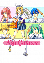 Cover: Niji Gakuen