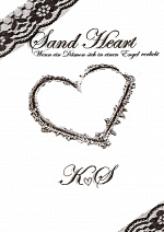 Cover: Sand Heart [Wenn ein Dämon sich in einen Engel verliebt]