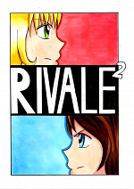Cover: Rivale zum Quadrat