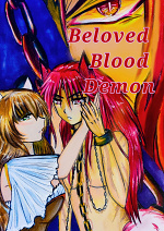 Cover: Beloved Blood Demon