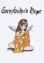 Cover: Everybody's hope