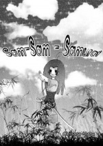 Cover: Sam-Sam - Samurai