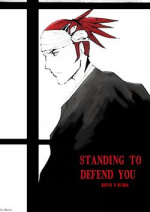 Cover: Standing To Defend You