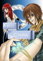 Cover: Ko Chira