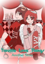 Cover: Trouble Love Things ♪ Another Story