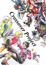 Cover: Crossover Project