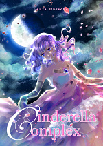 Cover: CinderellaComplex [Leseprobe]