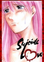 Cover: Suicide Love