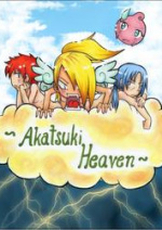 Cover: *~Akatsuki Heaven~*