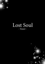 Cover: Lost Soul