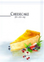 Cover: Cheesecake [チーズケーキ ]