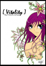 Cover: ♥ Vitality [CIL - 2006]