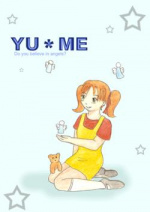 Cover: Yu & Me - Do you believe in angels?