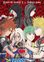 Cover: Kingdom Hearts 2 - Sakujo suru